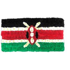SG200 Kenya Flag