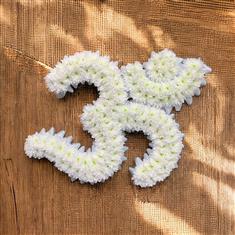 AT94 AUM TRIBUTE - WHITE 